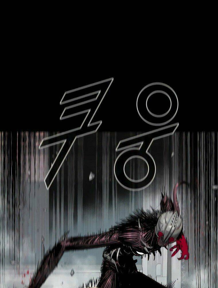 Mật Mã Mê Cung Chapter 12 - Trang 2