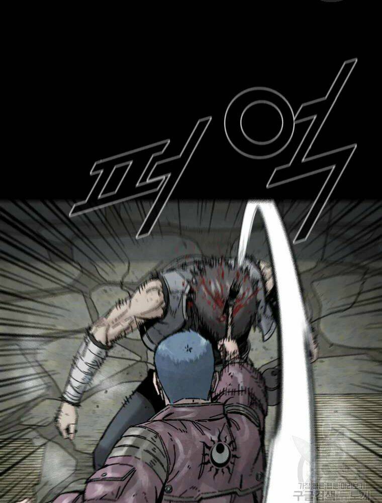 Mật Mã Mê Cung Chapter 17 - Trang 2