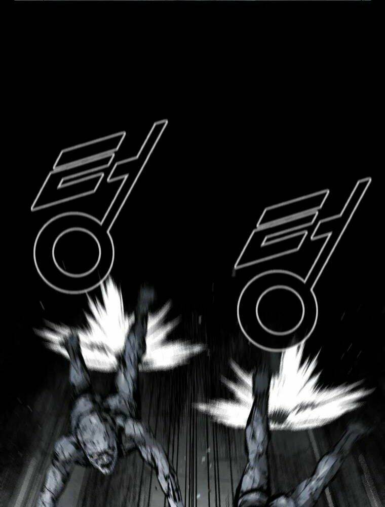 Mật Mã Mê Cung Chapter 2 - Trang 2