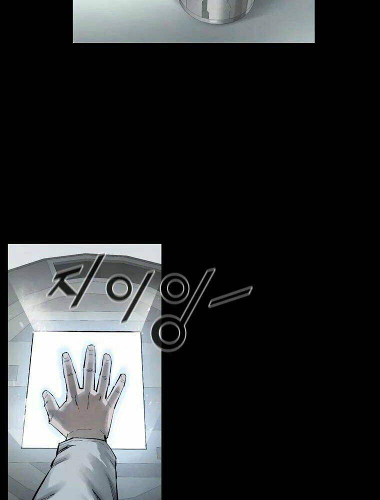 Mật Mã Mê Cung Chapter 2 - Trang 2