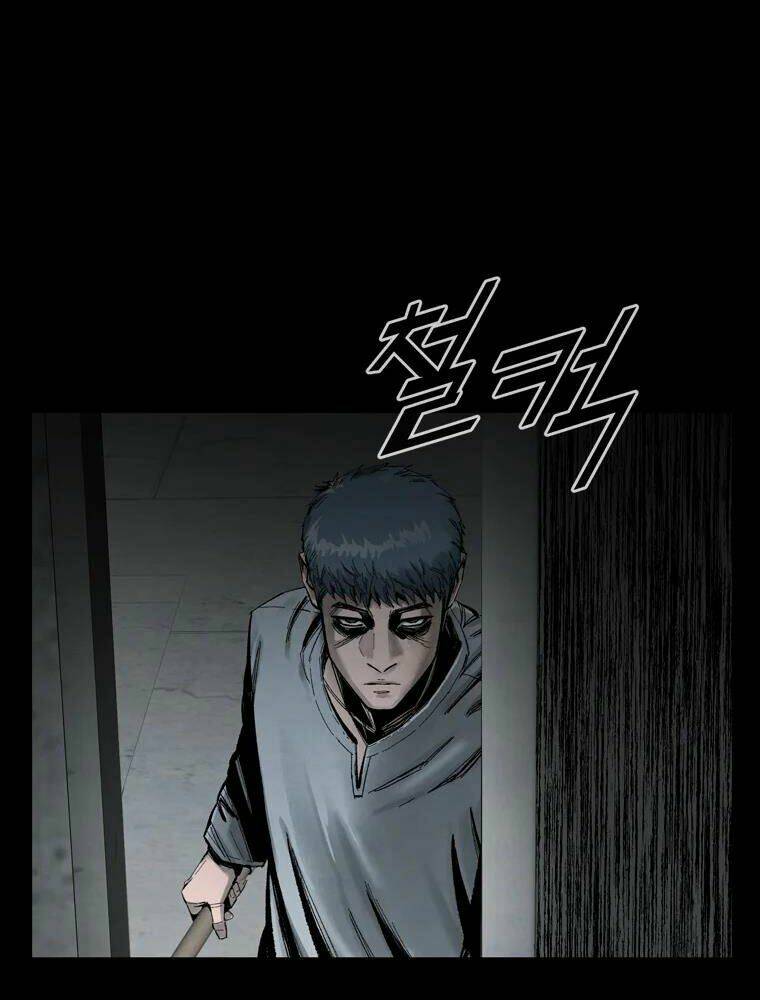 Mật Mã Mê Cung Chapter 2 - Trang 2