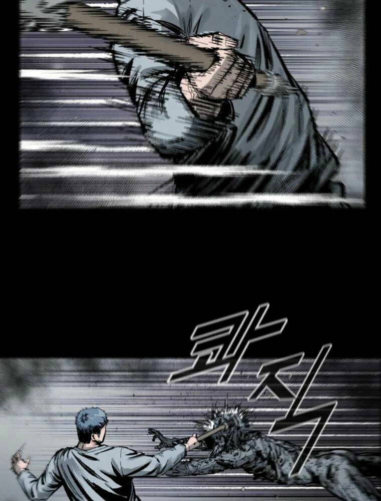 Mật Mã Mê Cung Chapter 2 - Trang 2