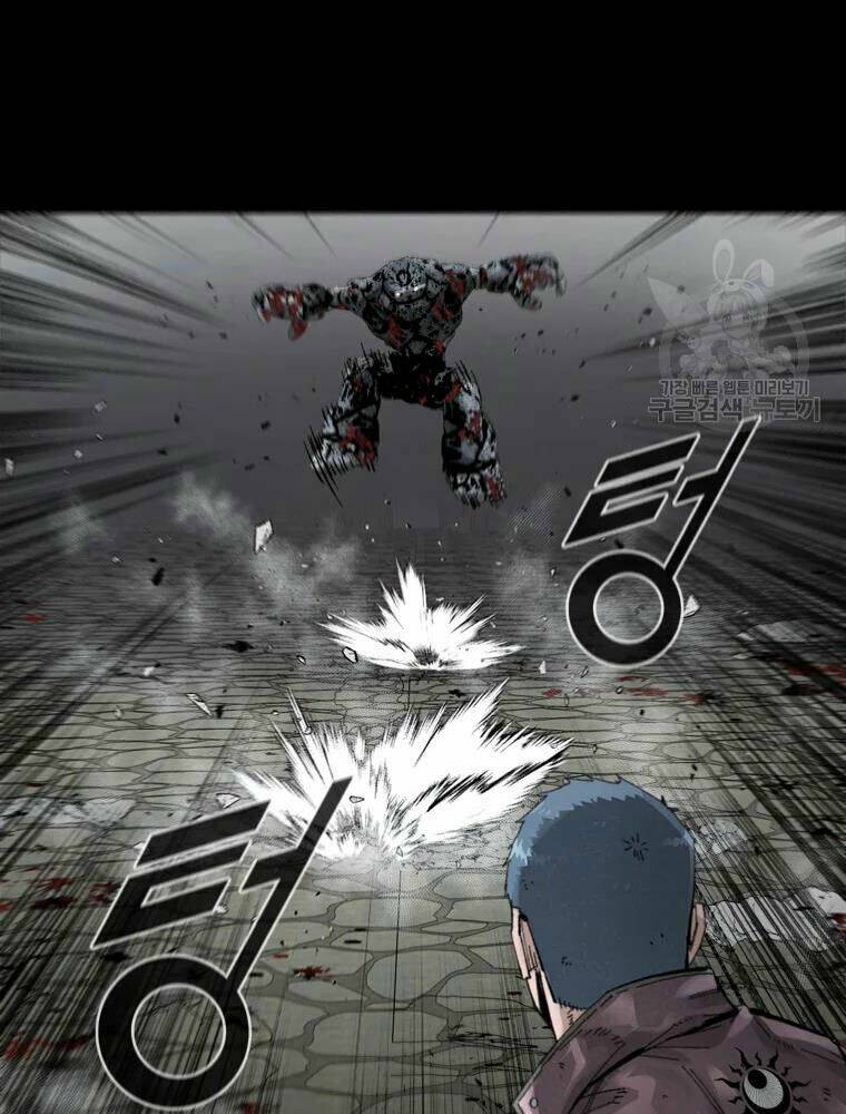 Mật Mã Mê Cung Chapter 22 - Trang 2