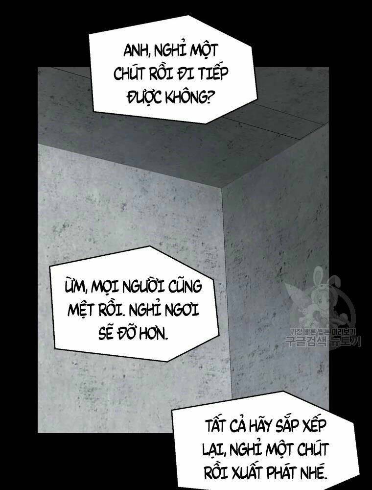 Mật Mã Mê Cung Chapter 23 - Trang 2