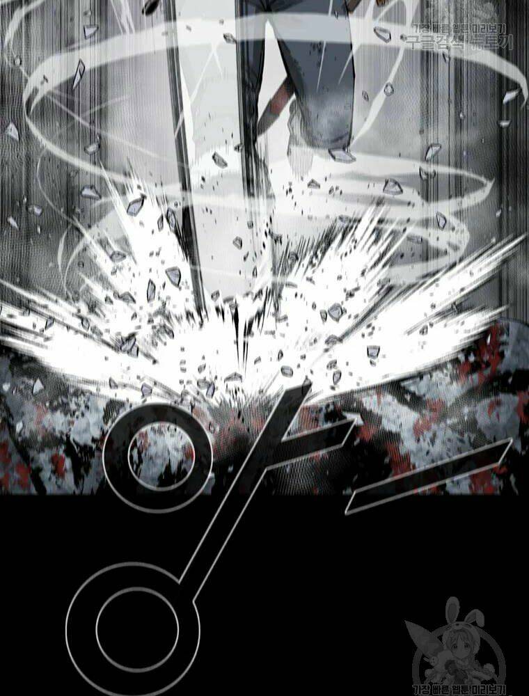 Mật Mã Mê Cung Chapter 23 - Trang 2