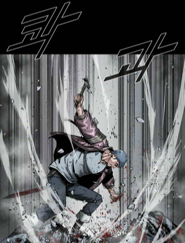 Mật Mã Mê Cung Chapter 23 - Trang 2