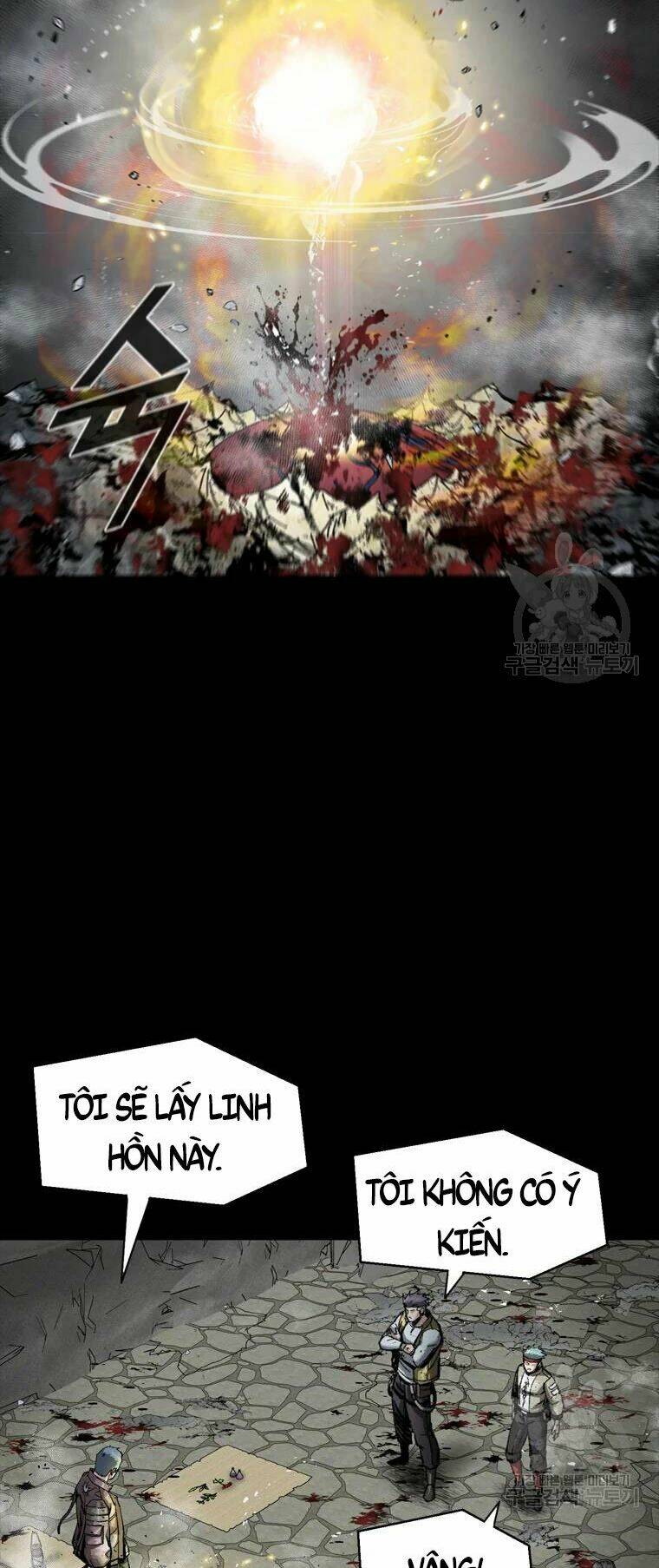 Mật Mã Mê Cung Chapter 23 - Trang 2