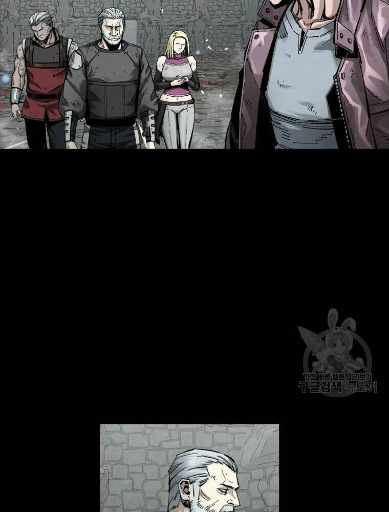 Mật Mã Mê Cung Chapter 23 - Trang 2