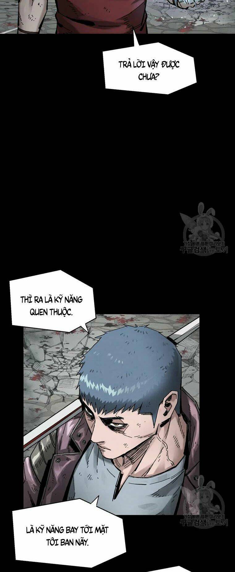 Mật Mã Mê Cung Chapter 23 - Trang 2