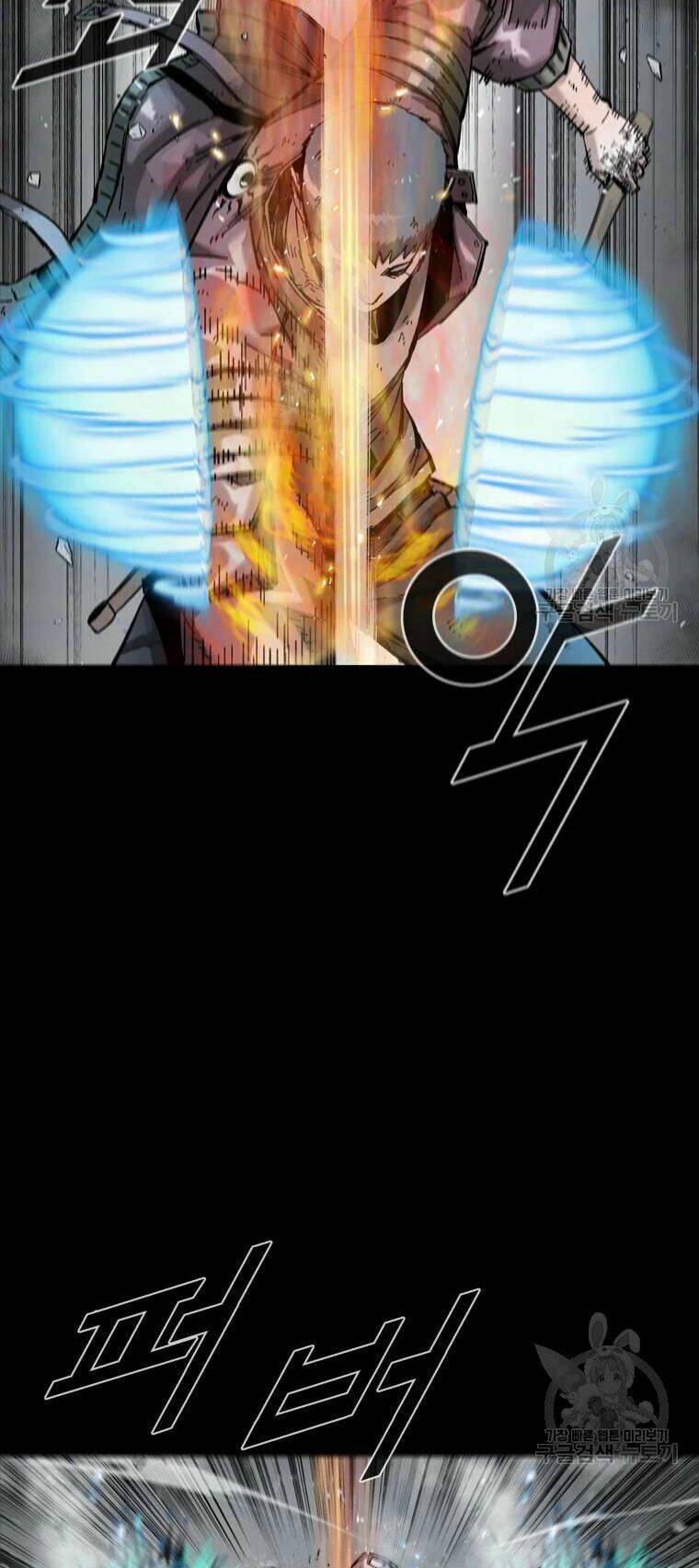 Mật Mã Mê Cung Chapter 23 - Trang 2