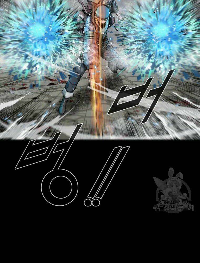 Mật Mã Mê Cung Chapter 23 - Trang 2