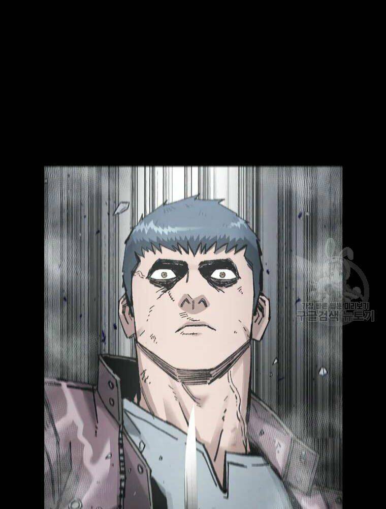 Mật Mã Mê Cung Chapter 23 - Trang 2