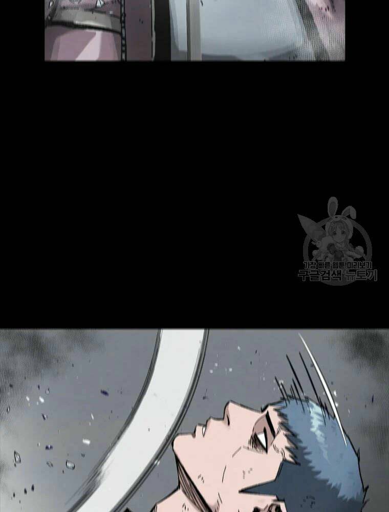 Mật Mã Mê Cung Chapter 23 - Trang 2