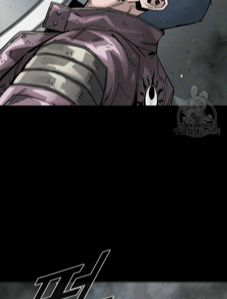 Mật Mã Mê Cung Chapter 23 - Trang 2