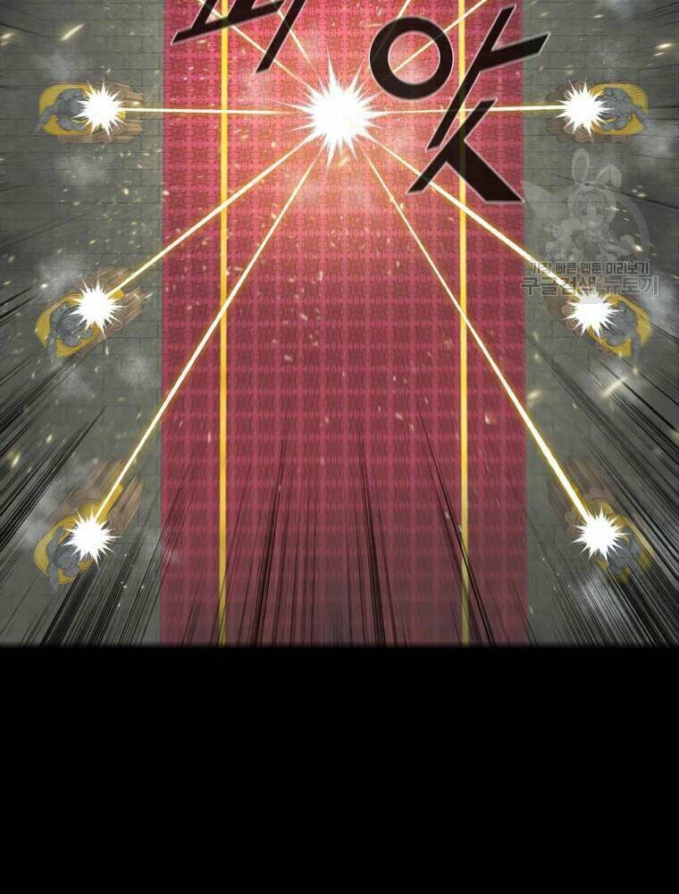 Mật Mã Mê Cung Chapter 24 - Trang 2