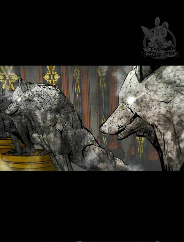 Mật Mã Mê Cung Chapter 24 - Trang 2