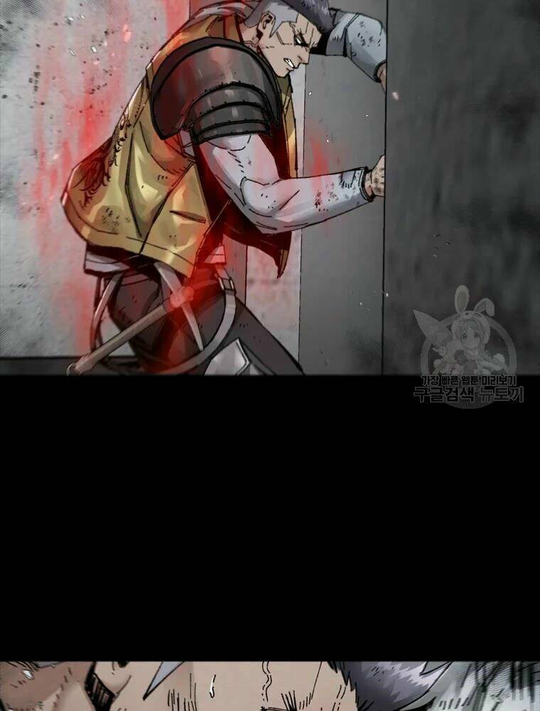 Mật Mã Mê Cung Chapter 24 - Trang 2