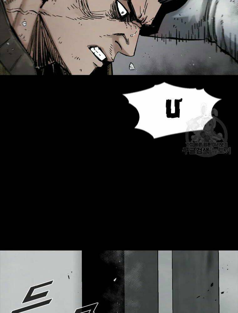 Mật Mã Mê Cung Chapter 24 - Trang 2