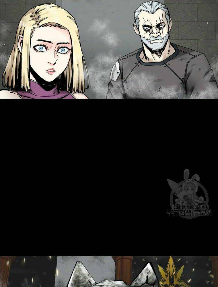 Mật Mã Mê Cung Chapter 24 - Trang 2