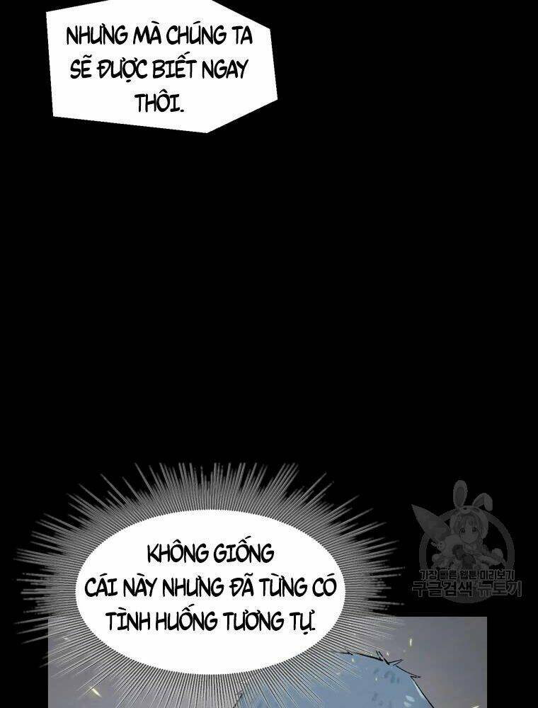 Mật Mã Mê Cung Chapter 24 - Trang 2