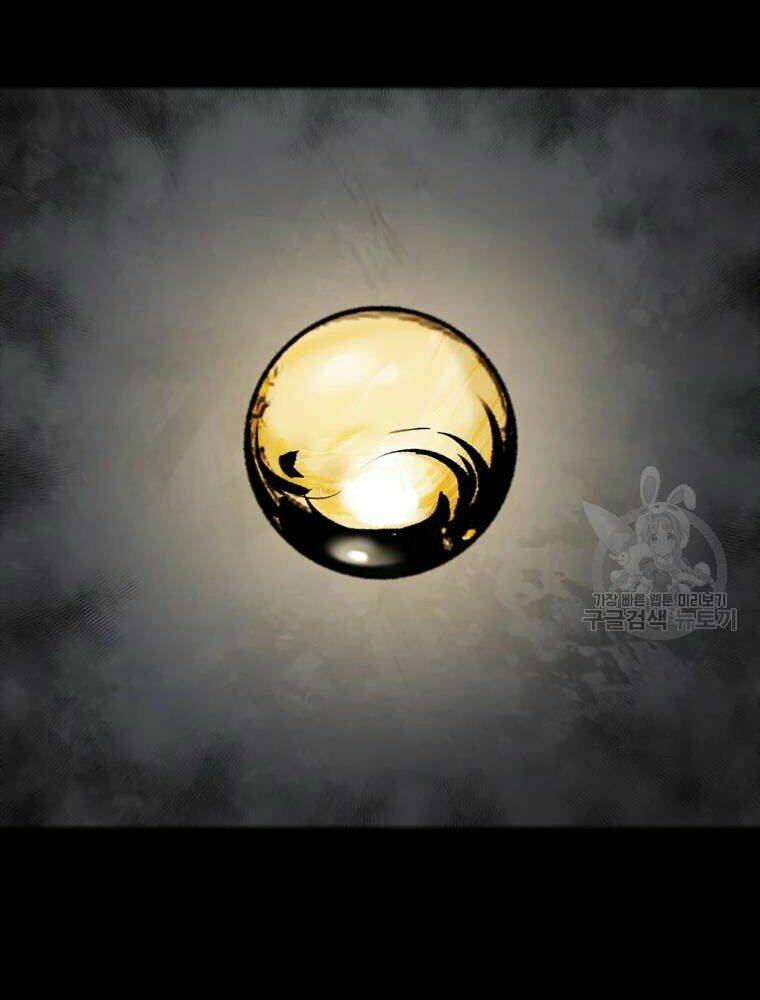 Mật Mã Mê Cung Chapter 24 - Trang 2