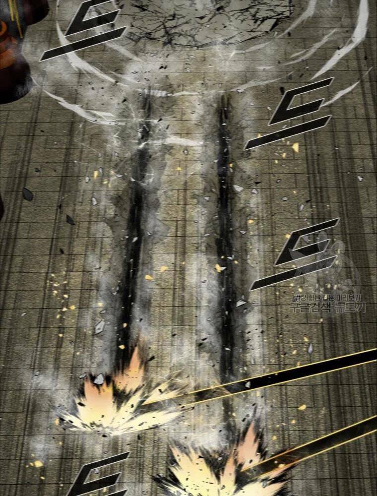 Mật Mã Mê Cung Chapter 25 - Trang 2