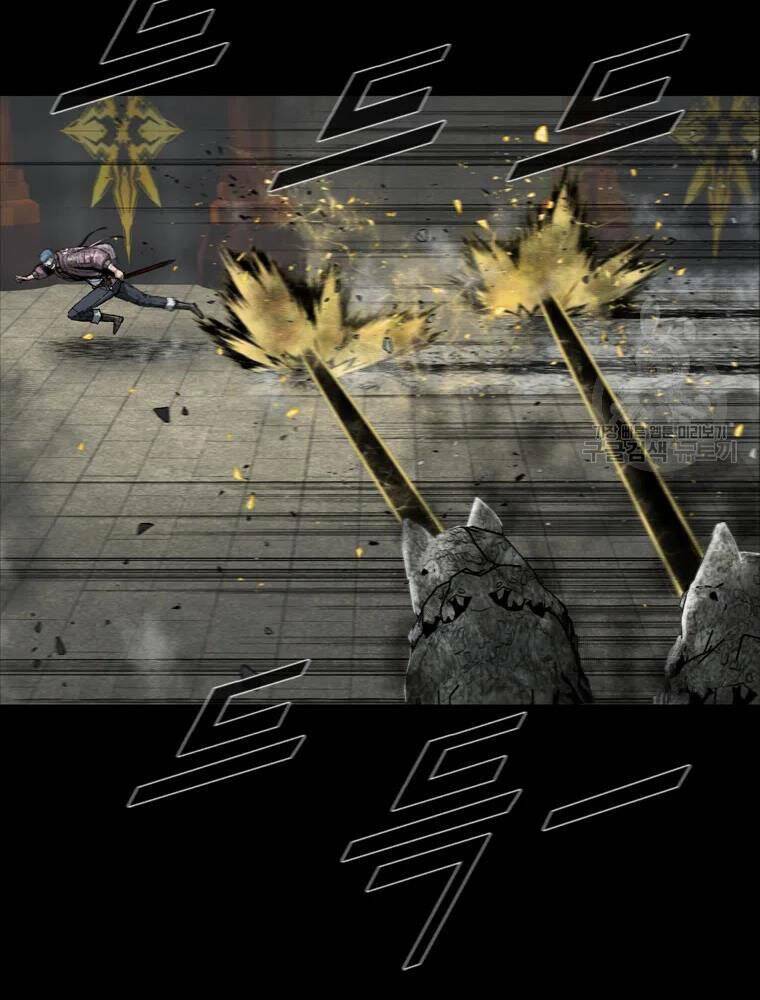 Mật Mã Mê Cung Chapter 25 - Trang 2