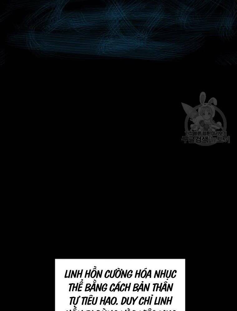 Mật Mã Mê Cung Chapter 25 - Trang 2