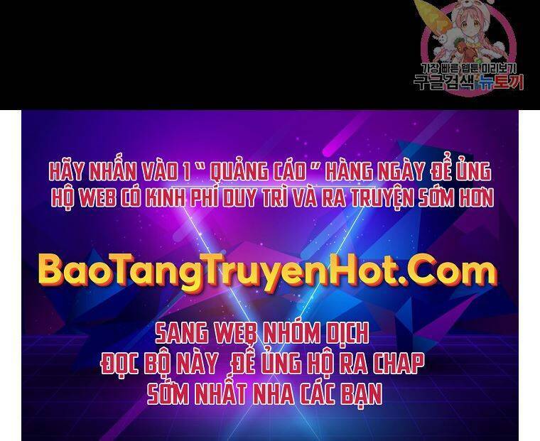 Mật Mã Mê Cung Chapter 25 - Trang 2