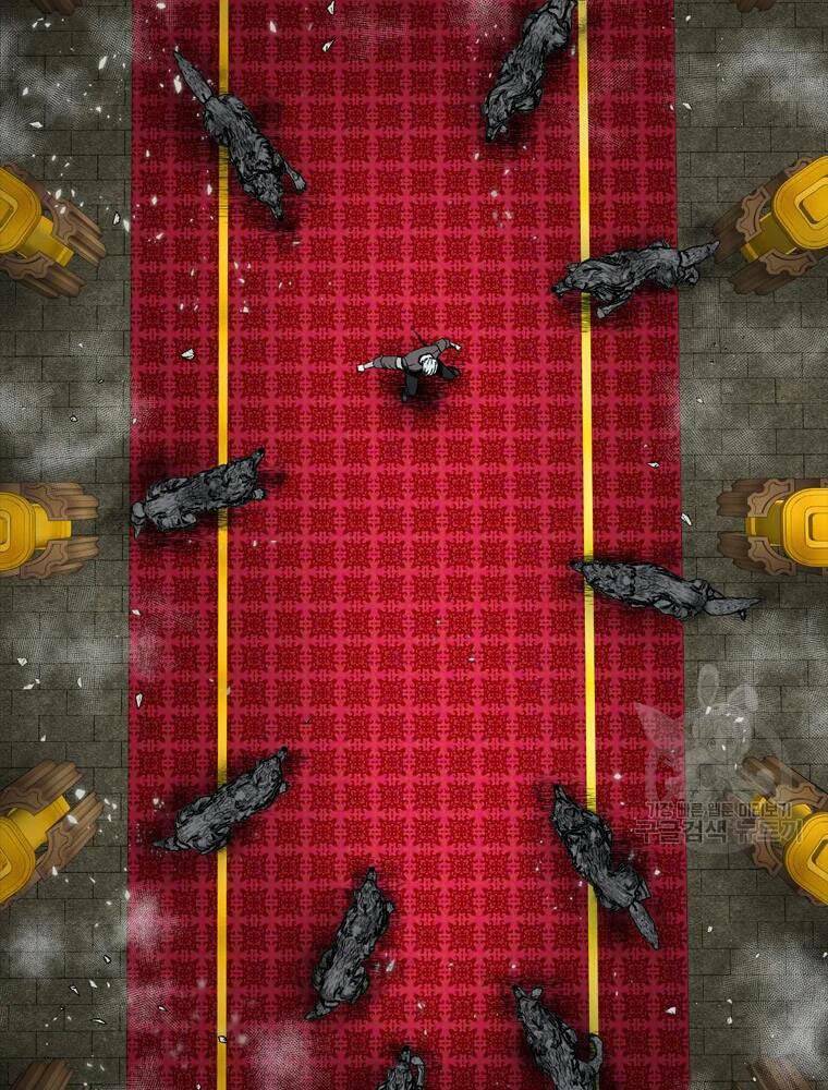 Mật Mã Mê Cung Chapter 25 - Trang 2