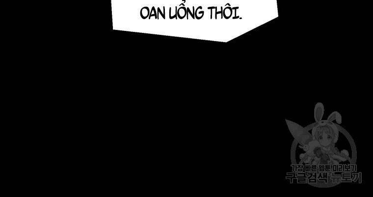 Mật Mã Mê Cung Chapter 25 - Trang 2