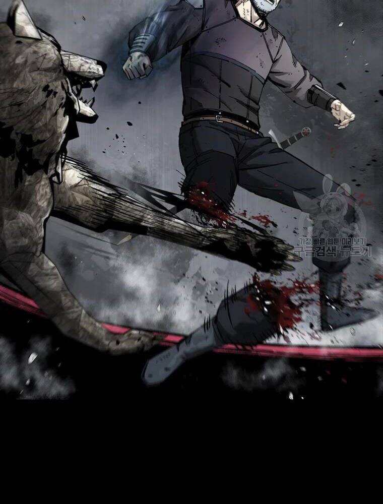 Mật Mã Mê Cung Chapter 25 - Trang 2