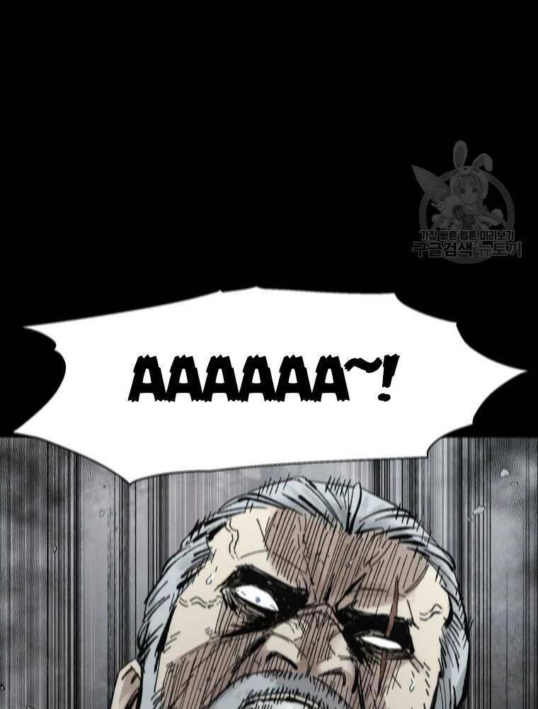 Mật Mã Mê Cung Chapter 25 - Trang 2