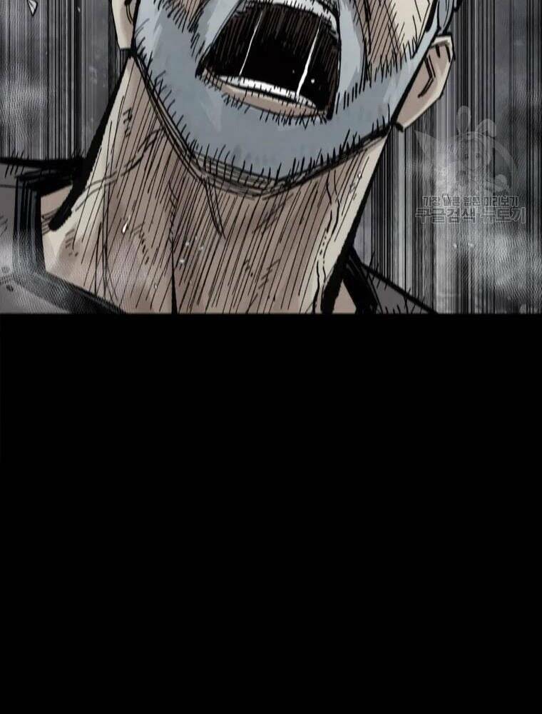 Mật Mã Mê Cung Chapter 25 - Trang 2