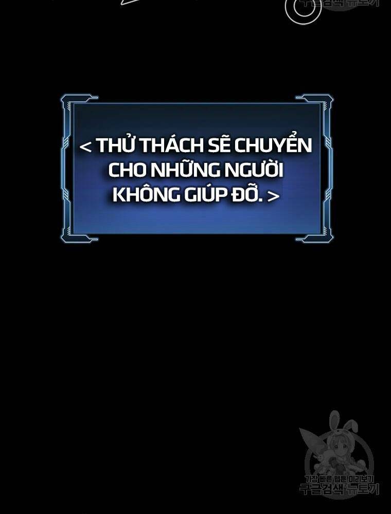 Mật Mã Mê Cung Chapter 25 - Trang 2