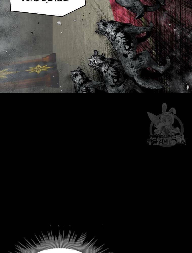 Mật Mã Mê Cung Chapter 25 - Trang 2