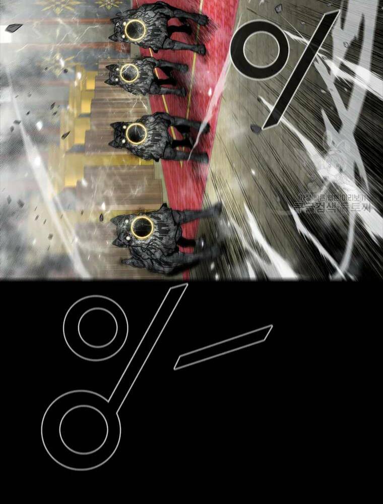 Mật Mã Mê Cung Chapter 25 - Trang 2