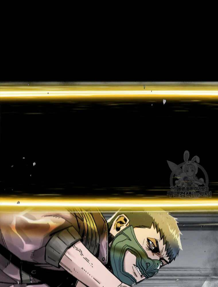 Mật Mã Mê Cung Chapter 25 - Trang 2