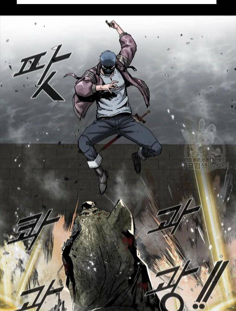 Mật Mã Mê Cung Chapter 25 - Trang 2