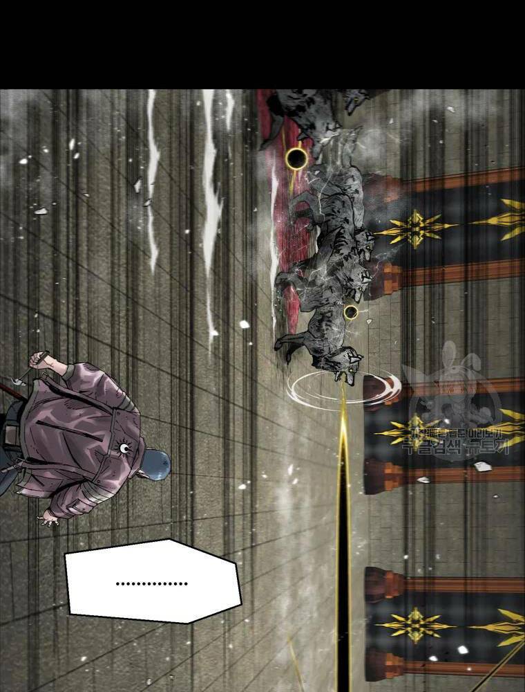 Mật Mã Mê Cung Chapter 25 - Trang 2