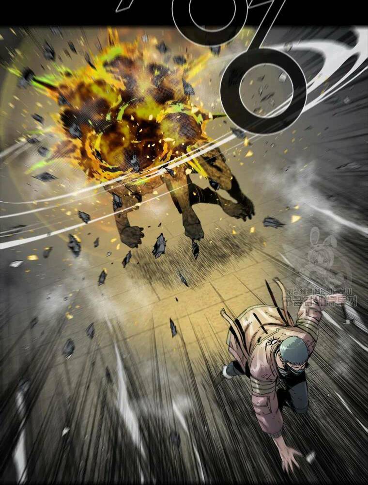 Mật Mã Mê Cung Chapter 25 - Trang 2