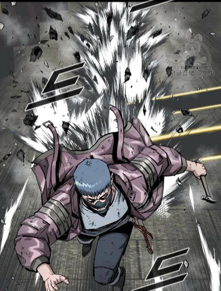 Mật Mã Mê Cung Chapter 26 - Trang 2