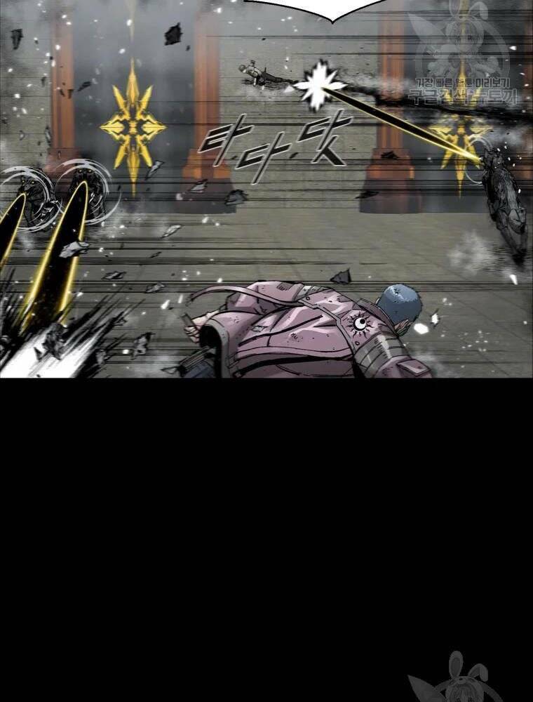 Mật Mã Mê Cung Chapter 26 - Trang 2