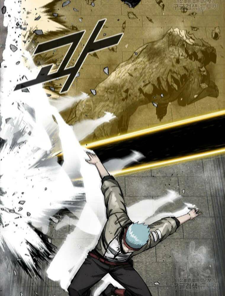 Mật Mã Mê Cung Chapter 26 - Trang 2