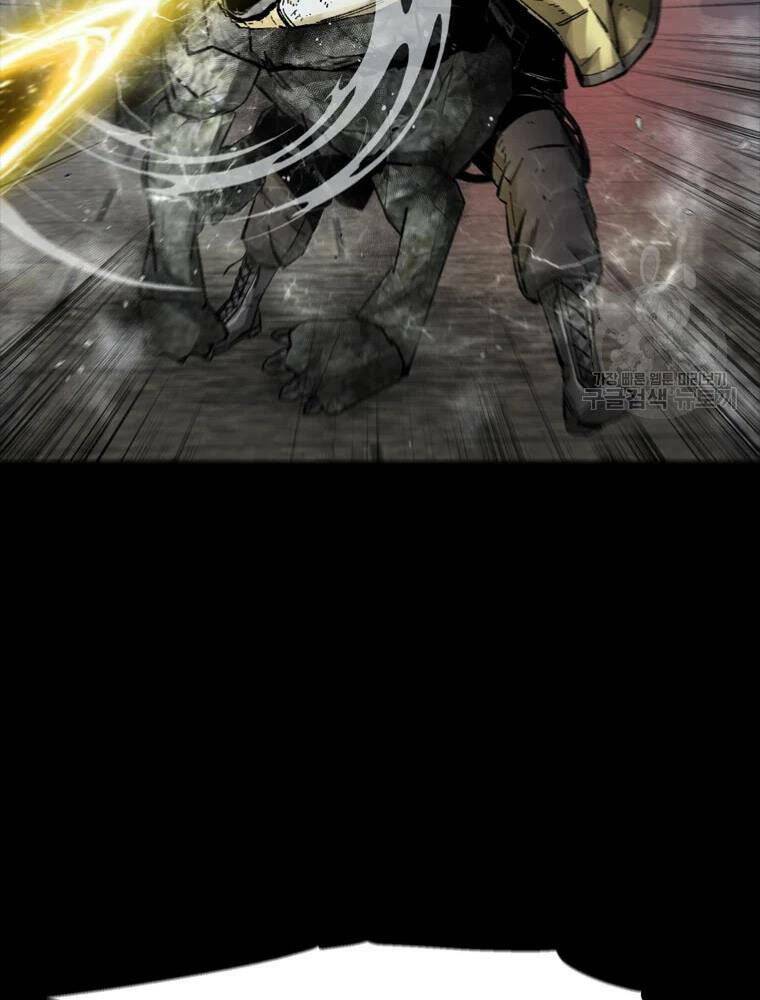 Mật Mã Mê Cung Chapter 26 - Trang 2