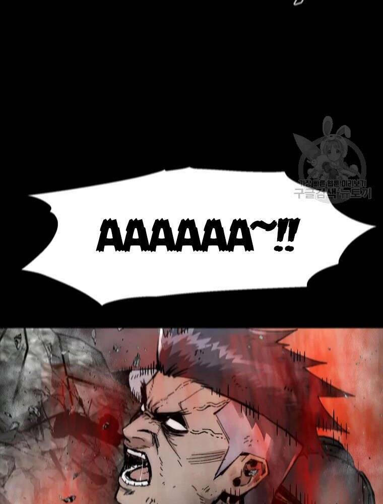 Mật Mã Mê Cung Chapter 26 - Trang 2