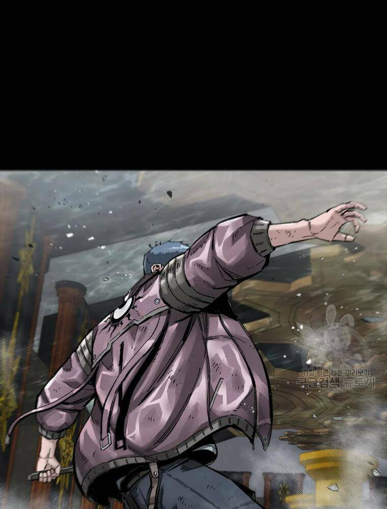 Mật Mã Mê Cung Chapter 26 - Trang 2