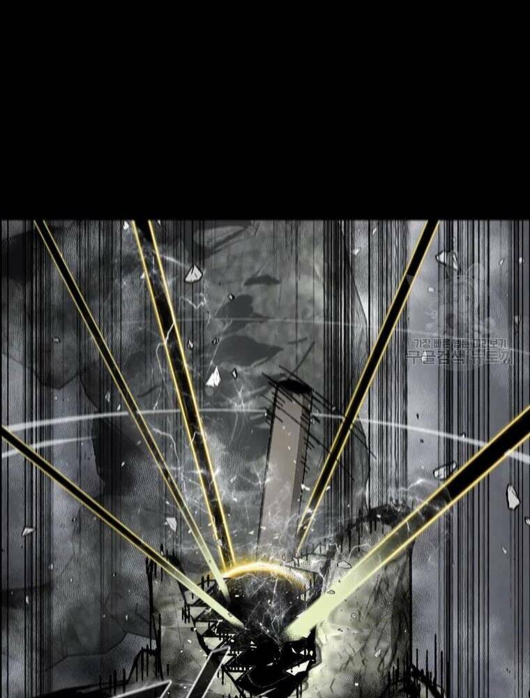 Mật Mã Mê Cung Chapter 26 - Trang 2