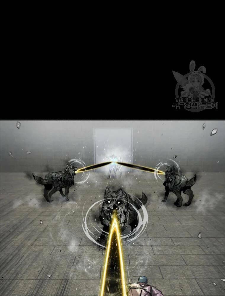 Mật Mã Mê Cung Chapter 26 - Trang 2