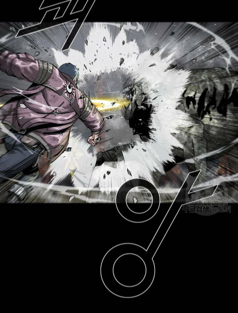 Mật Mã Mê Cung Chapter 26 - Trang 2